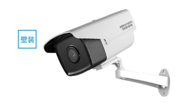 監(jiān)控攝像頭安裝