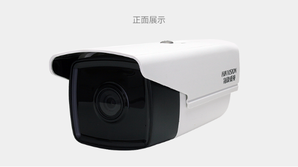 監(jiān)控系統(tǒng)安裝