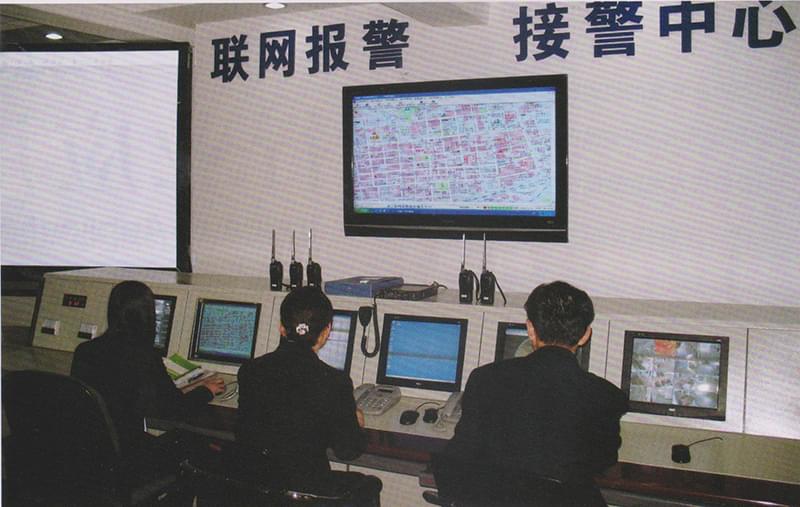 聯(lián)網(wǎng)報(bào)警