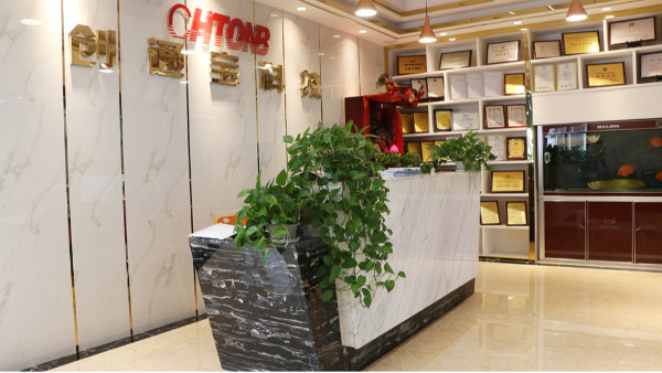 安防監(jiān)控公司創(chuàng)通寶科技淺談打造智慧商業(yè)新標桿